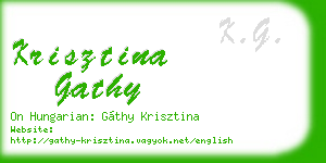 krisztina gathy business card